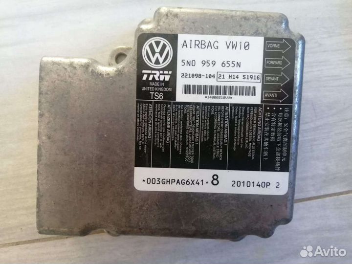 Блок SRS WV Пассат сс