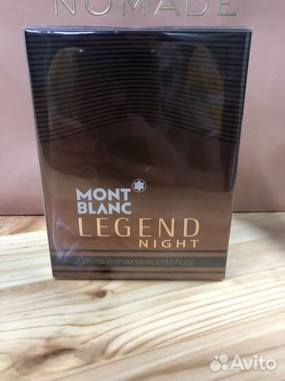 Парфюмерная вода Mont Blanc Legend Night