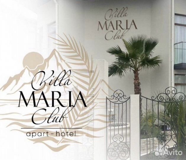 Администратор гостиницы отеля