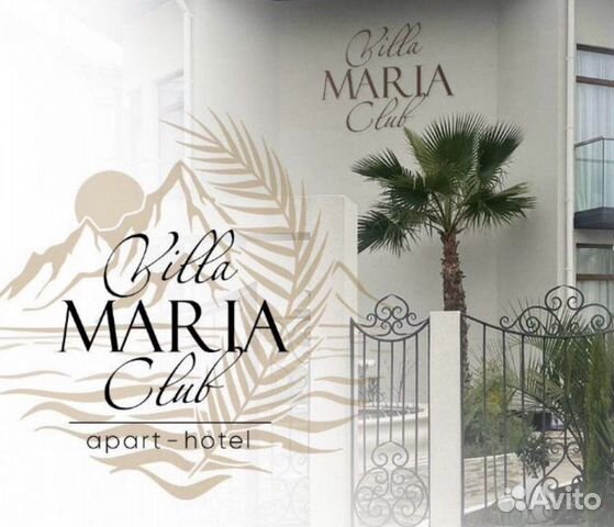 Администратор гостиницы отеля