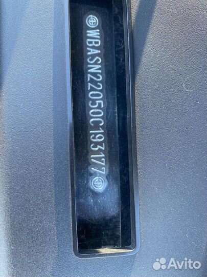 Bmw 5 GT F07 В Разбор