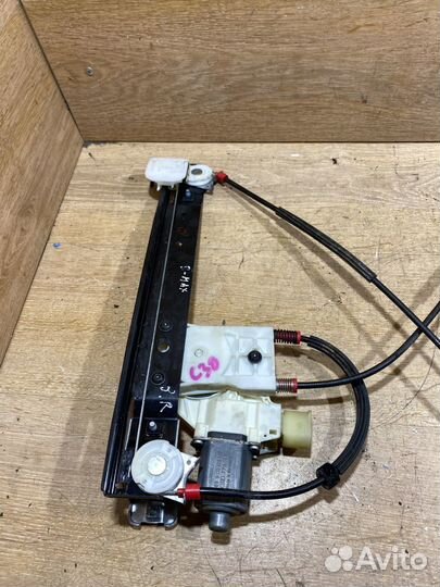 Стеклоподъемник задний правый Ford S-MAX C30