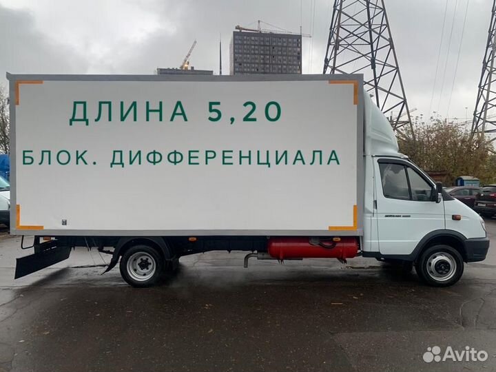 ГАЗ ГАЗель 3302 2.9 МТ, 2014, 165 300 км