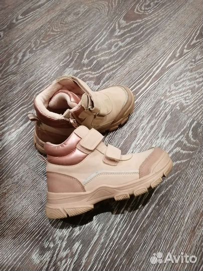 Ботинки деми для девочки