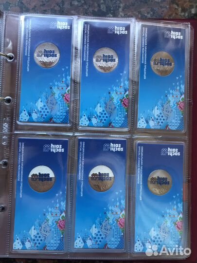 Монеты Сочи золото серебро бронза 25 руб