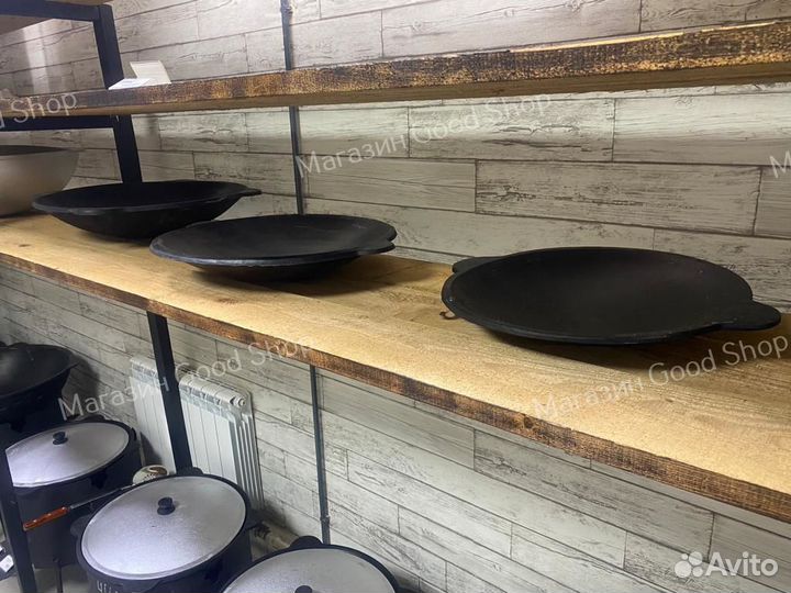 Садж сковорода 450 мм чугунный Узбекистан