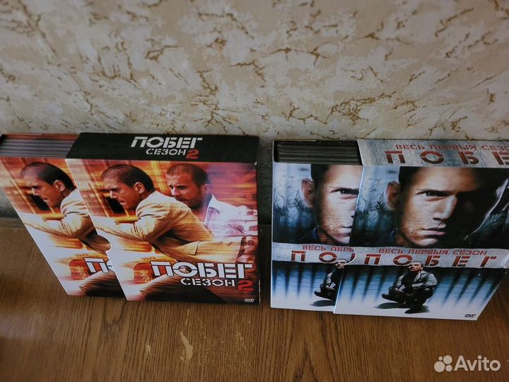 Продам двд диски с коллекционным изданием 2-х сезо