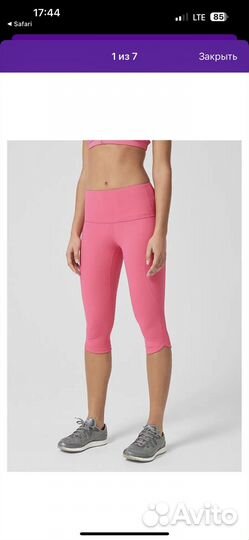 Спортивные вещи under armour, nike, asics