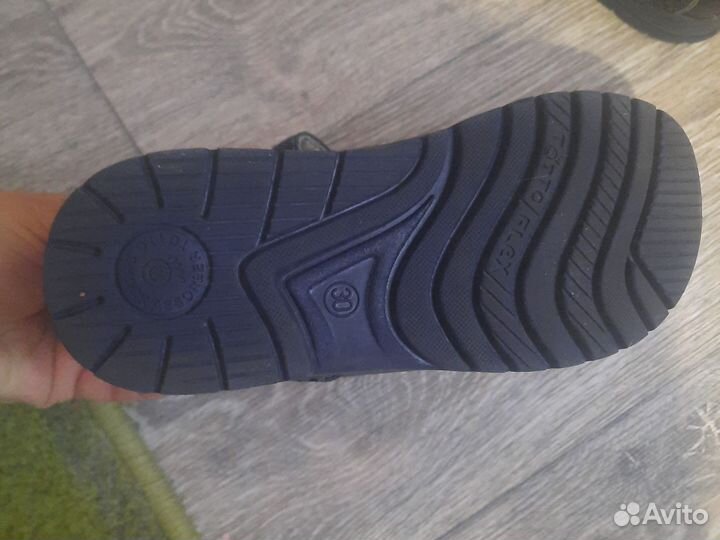 Санлали на мальчика 30