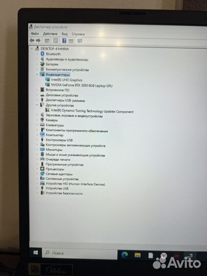 Игровой ноутбук acer nitro v15