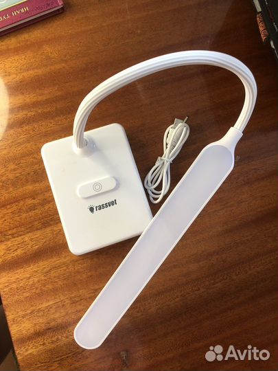 Настольная лампа