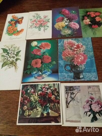 Открытки и почтовые карточки СССР