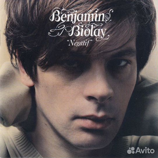 Виниловая пластинка Benjamin Biolay - Negatif