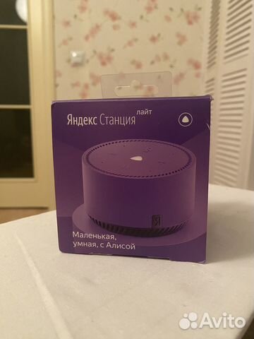 Умная колонка алиса мини купить в Калининграде | Электроника | Авито