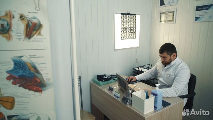 Массаж и оздоровление