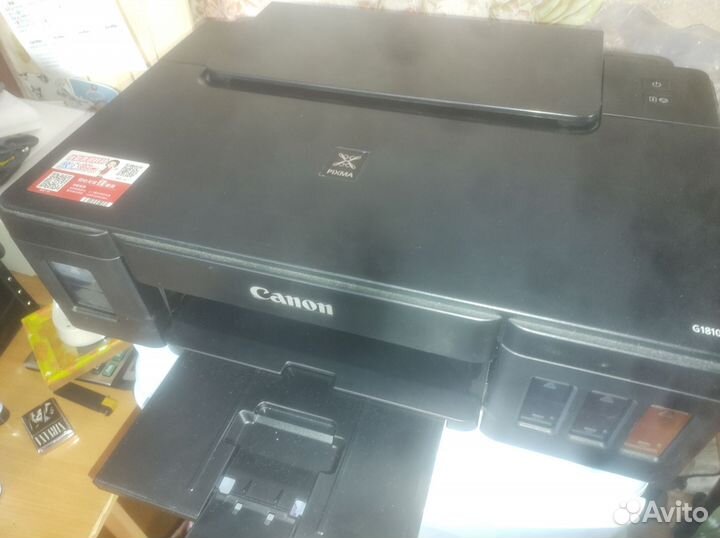 Принтер струйный Canon pixma G1810