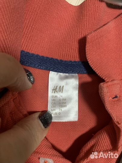 Одежда пакетом на мальчика