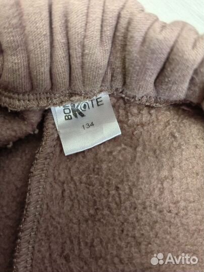 Костюм тёплый для девочки