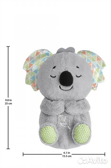 Игрушка для засыпания коала