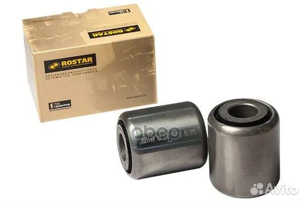 Сайлентблок полурессоры 24x60x72 BPW