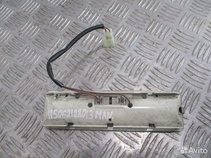 Плафон освещения салона кабины MAN 81252016238