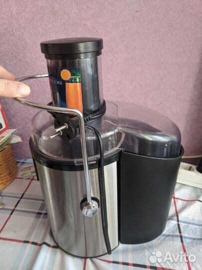 Соковыжималка центрифужная scarlett SL-JE51S01