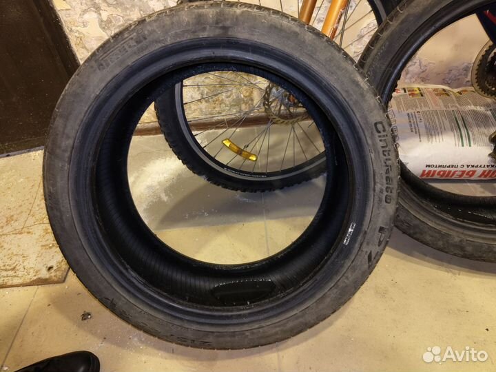 Pirelli Cinturato P7 215/45 R17 91V