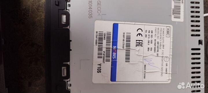 Оригинальная магнитола киа рио 3 рестайлинг