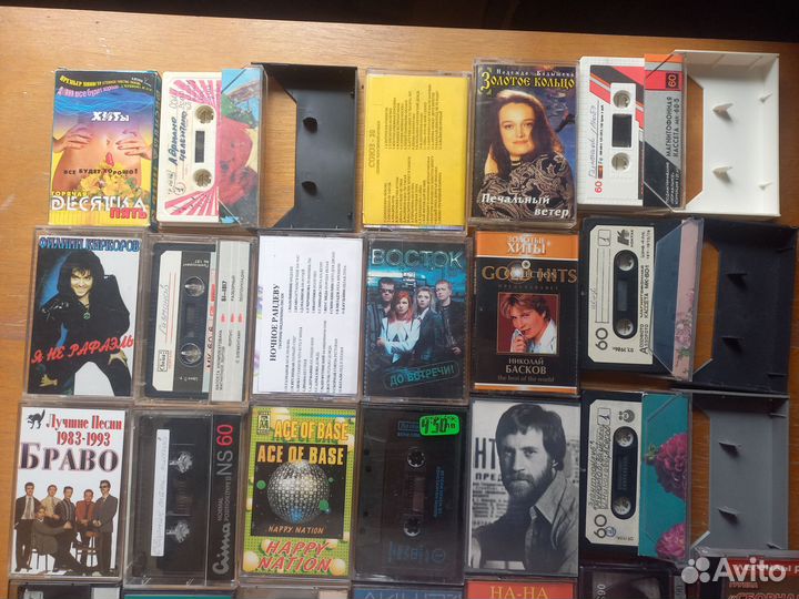 Аудио кассеты