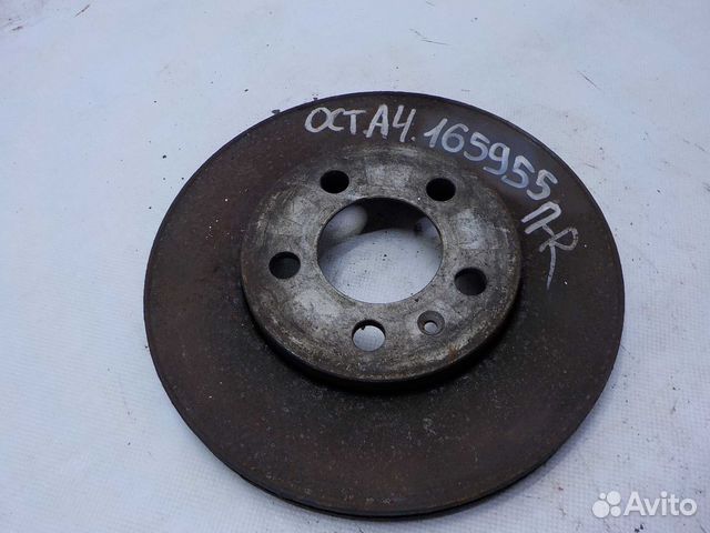 Тормозной диск передний skoda octavia A4