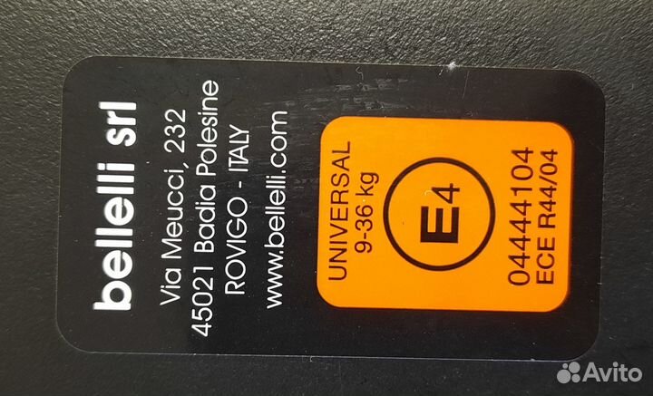 Детское автокресло maximo bellelli