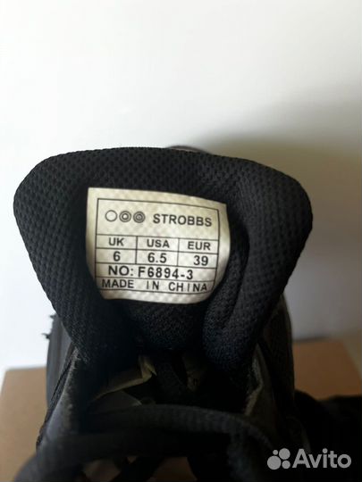 Кроссовки strobbs