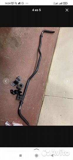 Стабилизатор задний теана j32 полный привод