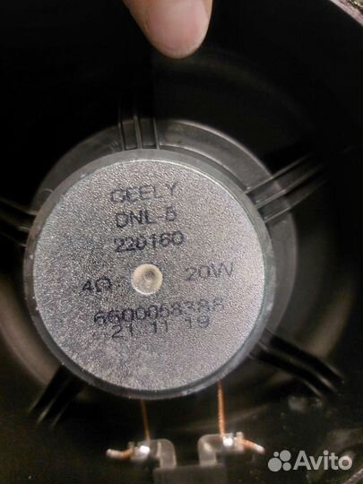 Динамики в авто