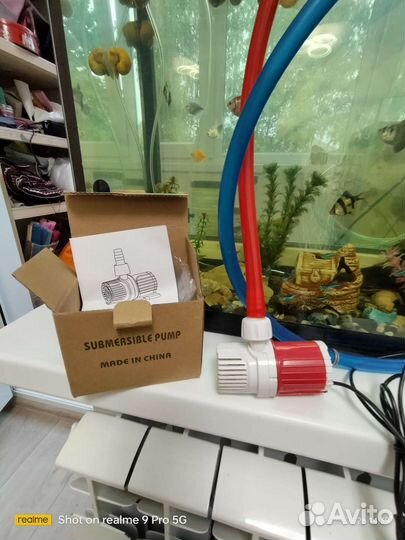 Фильтр для аквариума внешний