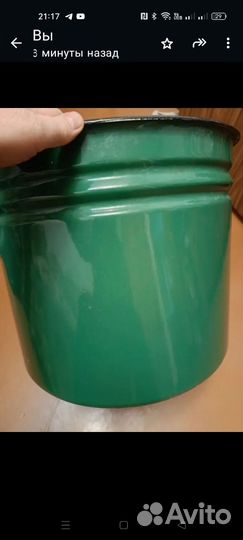 Кастрюля эмалированная СССР на 30литров