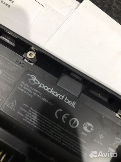 Packard bell q5wtc