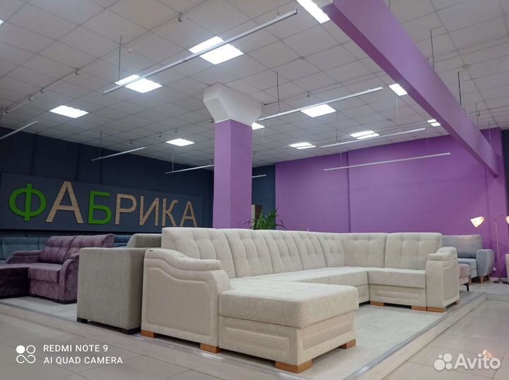 Продавец консультант