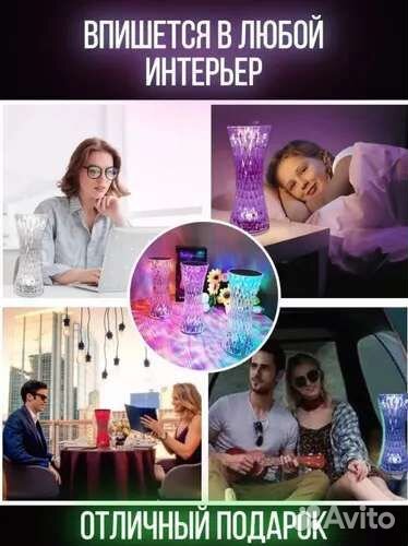 Светильник-ночник alex cristal, беспроводная