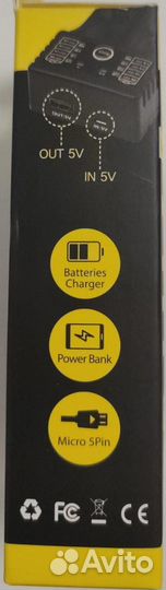 Зарядное устройство для аккумуляторных батарей