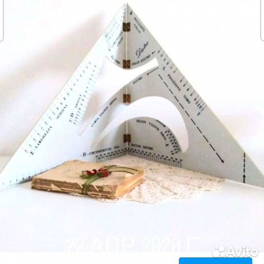 Линейки Гуарино