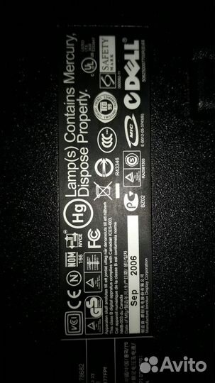 Мониторы (не рабочие) Samsung - dell