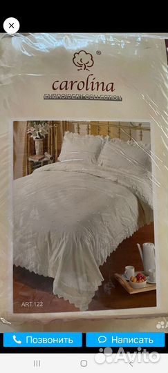 Белье постельное двухспальное, каролина