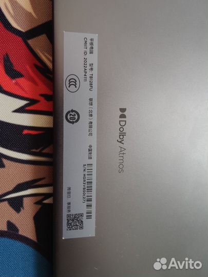 Планшет Lenovo TB128FU