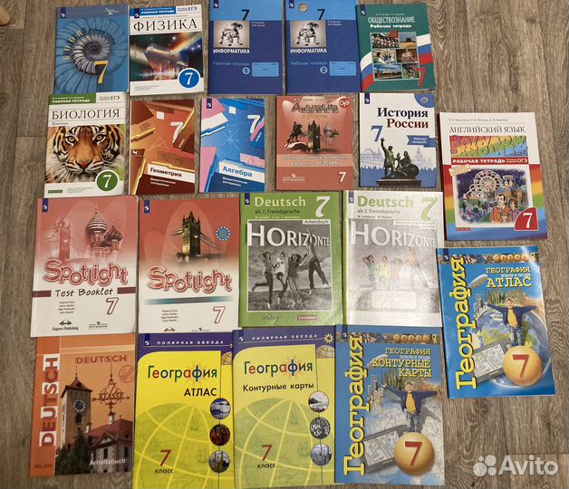 Рабочие тетради,атласы,дидактика 7 класс новые