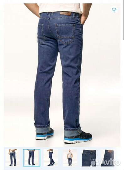 Джинсы мужские Байрон