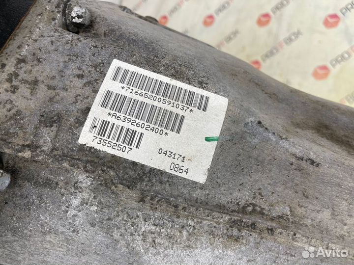 Кпп механическая (МКПП) Mercedes Vito W639 OM646