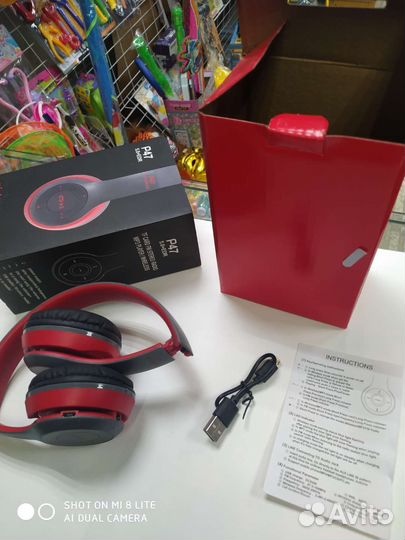 Наушники Bluetooth P47