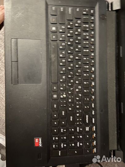Lenovo b50 45