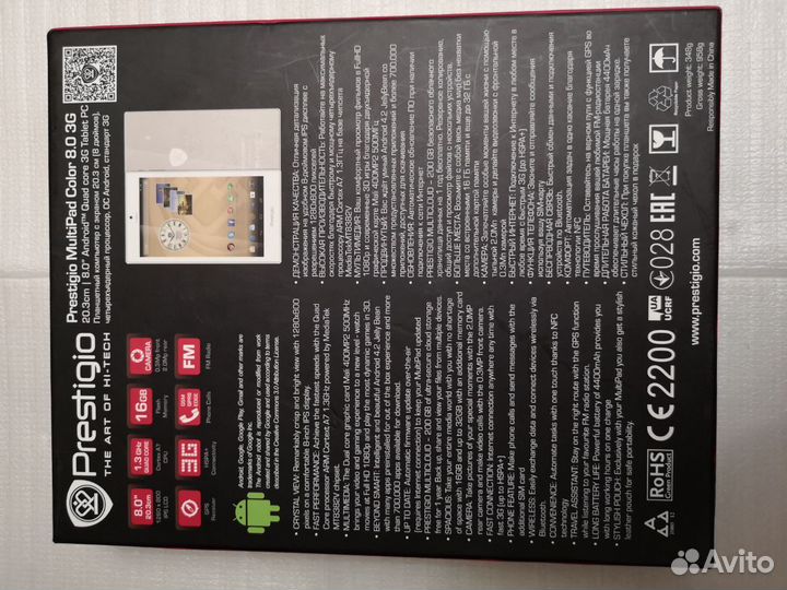 Планшет Prestigio MultiPad Color 8.0 16 Гб 3G